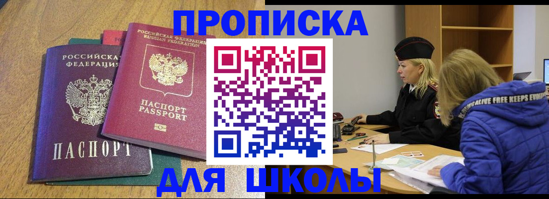 форма 3 в Старом Осколе